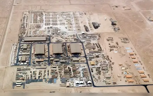 Qatar on Edge: Airspace Closed, U.S. Base on High Alert Amid Iran Tensions