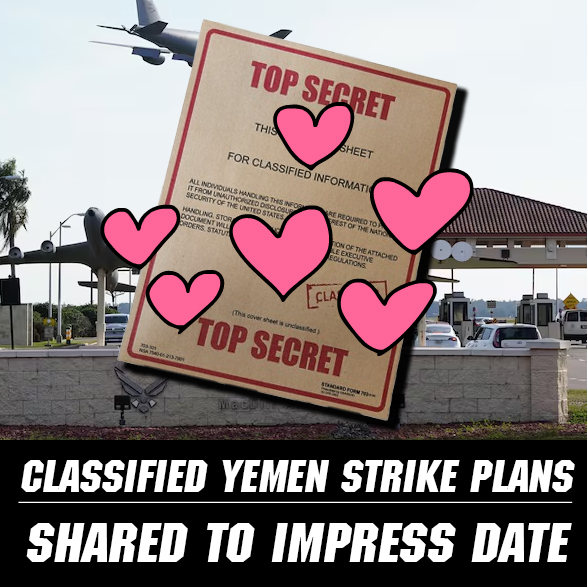 Classified Secrets Sent in Pursuit of Romance